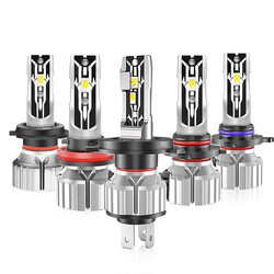 OEM Otomotif Lampu LED H4 H7 H11 9005 9006 9004 9007 9012 H1 880 H13 H3 Mobil Lampu Depan LED Bohlam