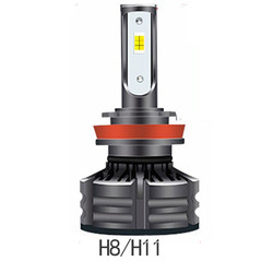 Universal 3 Warna Terang Lampu Led Lampu H1 H3 H4 H7 H11 9005 9006