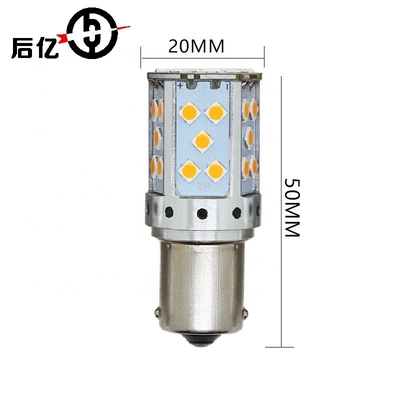 1156 3030 35SMD Canbus Led Bulbs 12V 10W Sorot Lampu Sein 7440 T20