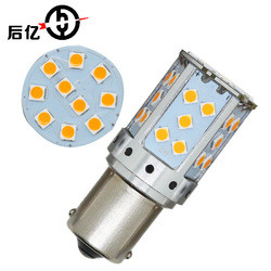 1156 3030 35SMD Canbus Led Bulbs 12V 10W Sorot Lampu Sein 7440 T20