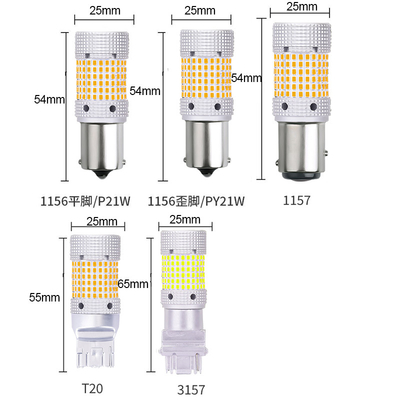 Automotive LED Turn Signals Canbus Fog Light 2016 chip 150 SMD 1156/1157/7440 LED